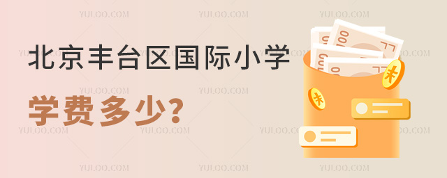 2025걱S_^(q)HСW(xu)W(xu)M(fi)