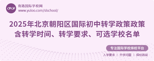 2025걱ꖅ^(q)HD(zhun)W(xu)ߣD(zhun)W(xu)rgD(zhun)W(xu)ҪxW(xu)У