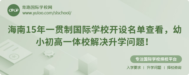 15һ؞Ƈ(gu)HW(xu)У_O(sh)β鿴СһwУQW(xu)(wn)}