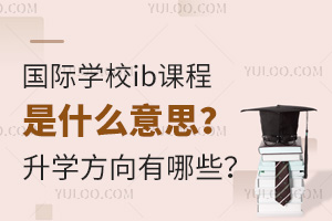 HW(xu)Уibnʲô˼W(xu)Щ