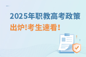 2025̸߿߳t!ٿ