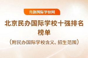 2025걱kHW(xu)Уʮ(qing)kHW(xu)Уx