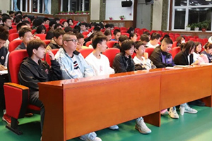 北京懷柔索蘭諾中學(xué)開展高中政治學(xué)科學(xué)法指導(dǎo)系列講座！