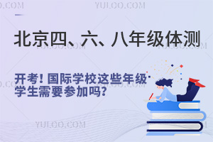 СW(xu)꼉(j)wy(c)m(x)_(gu)HW(xu)У@Щ꼉(j)W(xu)Ҫӆ᣿