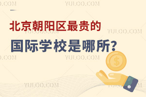 ꖅ^(q)FćHW(xu)У