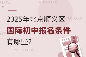 2025걱x^(q)(gu)HЈ(bo)lЩ