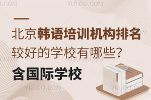 nZӖ(xn)C(gu)^õČW(xu)УЩHW(xu)У