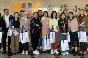 三河市燕橋?qū)W校小學部開展家長開放日活動：家校合作育英才！
