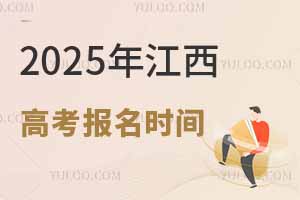 2025꽭߿(bo)r(sh)g111_ʼ(bo)