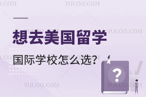 ȥW(xu)HW(xu)Уôx