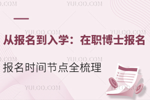 Ĉ(bo)W(xu)ʿ(bo)r(sh)g(ji)c(din)ȫ