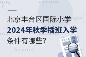 S_(ti)^(q)(gu)HСW(xu)2024＾W(xu)lЩ