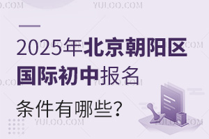2025걱(yng)^(q)(gu)HЈ(bo)lЩ