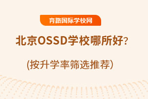 OSSDW(xu)УW(xu)ʺYx]