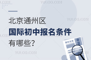 2025걱ͨ݅^(q)HЈlЩ