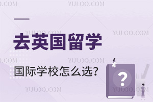 ȥӢW(xu)HW(xu)Уôx
