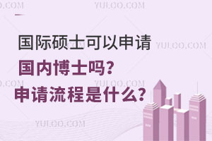 (gu)HTʿՈ(qng)(gu)(ni)ʿՈ(qng)ʲô