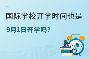 HW(xu)У_W(xu)rgҲ91_W(xu)