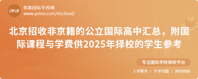 շǾĹ(gu)HЅR(gu)HncW(xu)M(fi)2025УČW(xu)