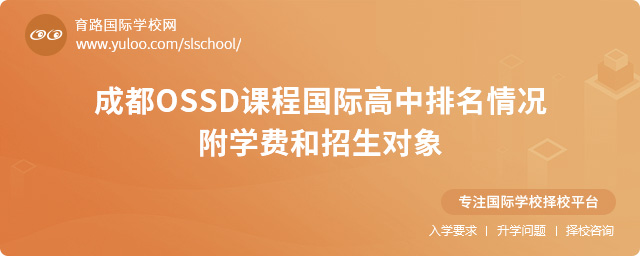 ɶOSSDṅ(gu)HrW(xu)M(fi)(du)