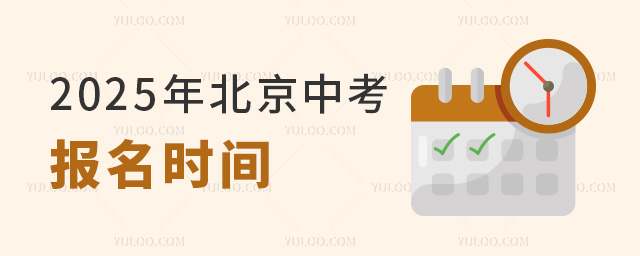 2025걱пrgǾпW(xu)Pc