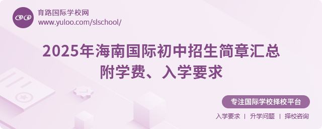 2025꺣χHRW(xu)MW(xu)Ҫ