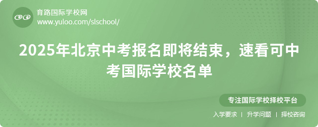 2025걱п(bo)Y(ji)ٿп(gu)HW(xu)У