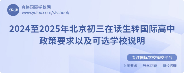 20242025걱xD(zhun)(gu)HҪԼxW(xu)Уf