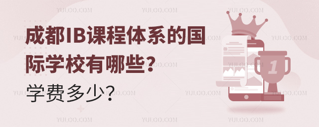 ɶIBnwϵć(gu)HW(xu)УЩ