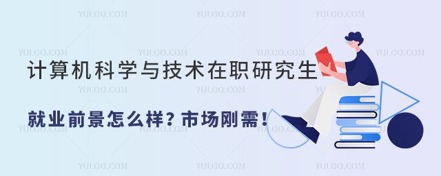 Ӌ(j)C(j)ƌW(xu)cg(sh)о͘I(y)ǰô