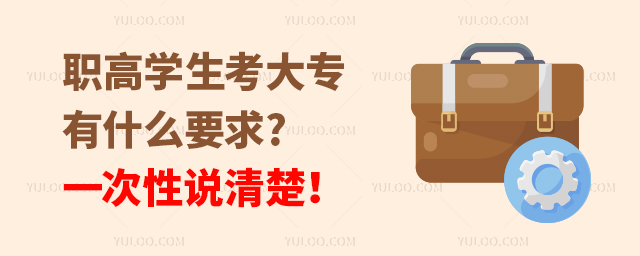 ߌW(xu)ʲôҪ?һf(shu)