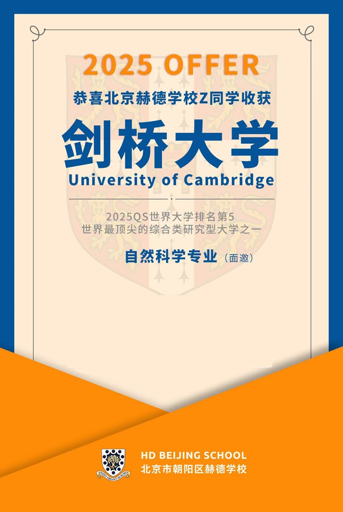 յW(xu)У׷ΩW(xu)ԇՈ