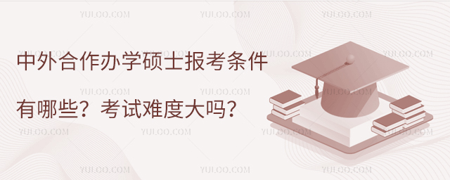 kW(xu)Tʿ󿼗lЩ?