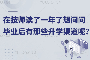 ڼxһ놖I(y)ЩW(xu)