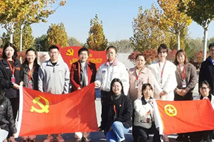 北京朝陽區(qū)博雅學(xué)校開展主題教育實(shí)踐活動！