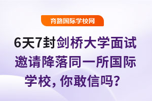 67ΩW(xu)ԇՈͬһHW(xu)Уņ᣿