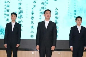北京市忠德學(xué)校初中年級(jí)舉辦經(jīng)典詩(shī)文誦讀大賽活動(dòng)！