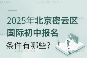 2025걱S_^(q)HкǰDWWУ΅R