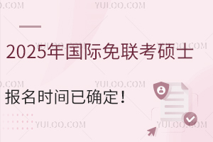 2025H(lin)Tʿ(bo)r(sh)gѴ_F(xin)ڿɈ(bo)