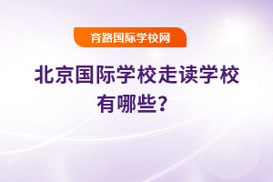 HW(xu)УxW(xu)УЩ