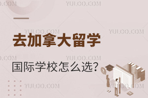 ȥôW(xu)HW(xu)Уôx