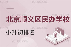 2025걱x^(q)kW(xu)УСH/˽