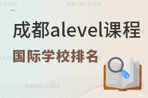 ɶalevelṅHW(xu)Уr2025W(xu)McW(xu)l