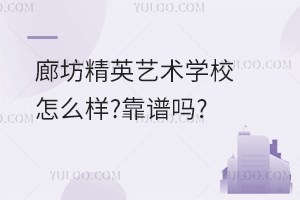ȷӢˇgWУô?V?