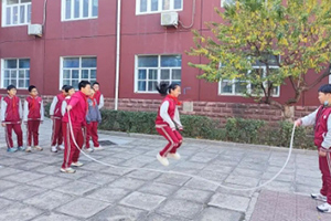 北京市豐臺(tái)區(qū)新北賦學(xué)校小學(xué)課間15分鐘活動(dòng)分享：多彩課間、趣味無限！