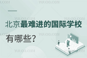yM(jn)ćHW(xu)УЩW(xu)УkW(xu)У⼮W(xu)У