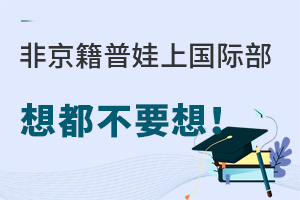 ǾϹH붼Ҫ룡