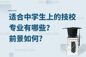 mЌW(xu)ϵļУI(y)Щǰ?