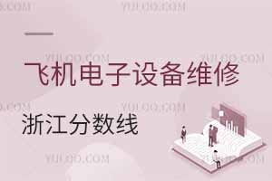 2024wC(j)O(sh)SތI(y)W(xu)㽭?jn)?sh)ٷ