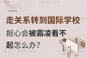 P(gun)ϵD(zhun)HW(xu)У(dn)ĕ迴ôk